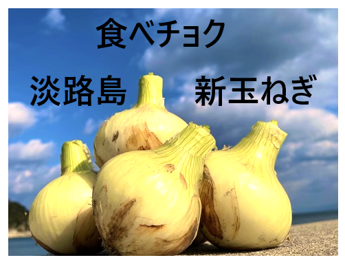 f:id:aki656:20210319130534p:plain
