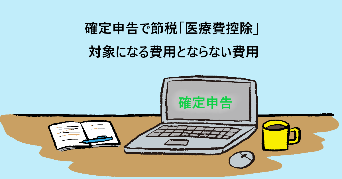 f:id:aki656:20210331145509p:plain