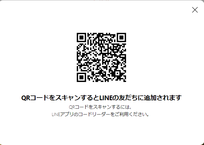 f:id:aki656:20210420183545p:plain