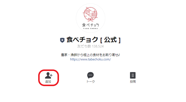 f:id:aki656:20210420184508p:plain