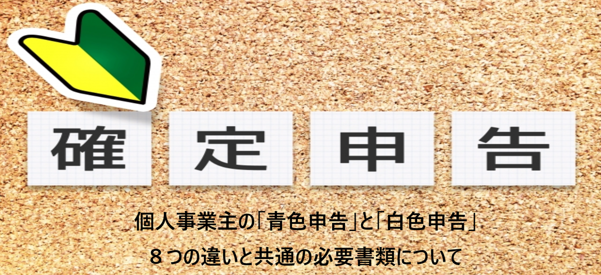 f:id:aki656:20220216123716p:plain