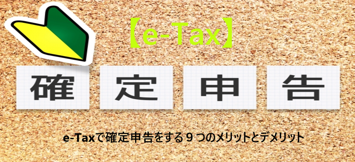 f:id:aki656:20220316124352p:plain