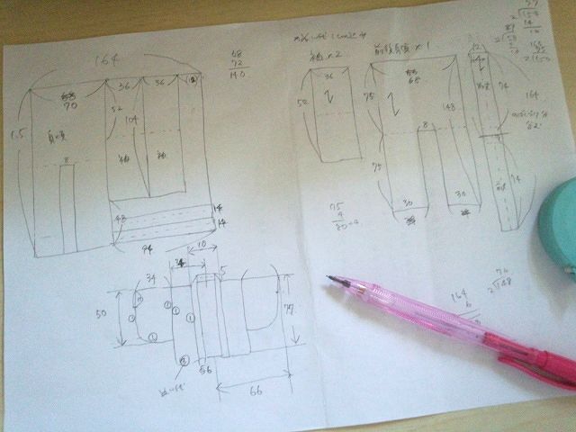 f:id:aki67:20150531174847j:plain