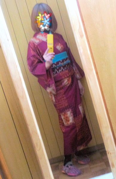 f:id:aki67:20160130204028j:plain