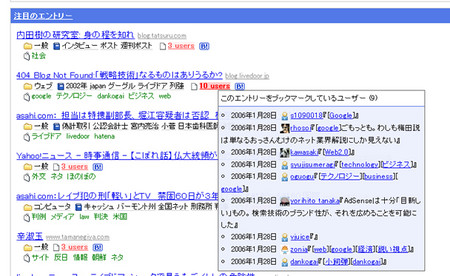 f:id:aki77:20060128193428j:image