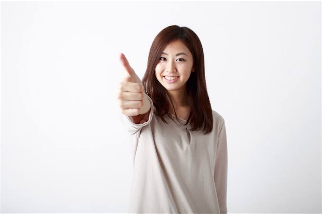 f:id:aki778:20190604203945j:image