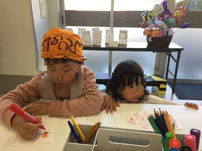 f:id:aki800:20191123053855j:plain f:id:aki800:20191123053855j:plain