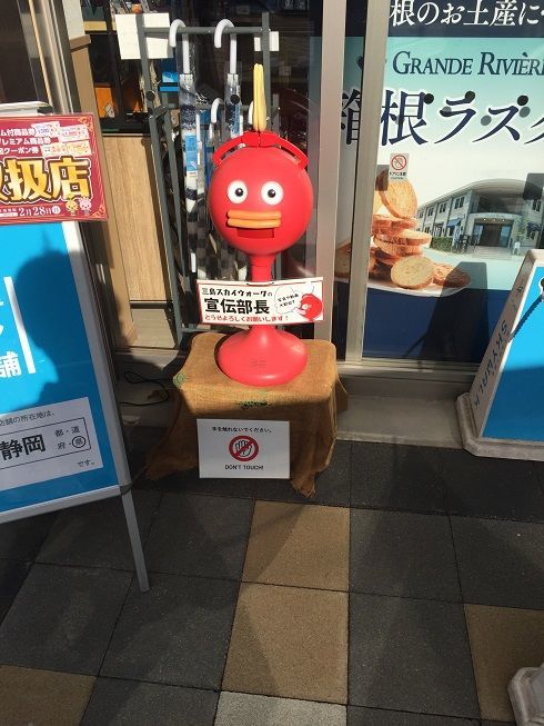 f:id:aki800:20201128045505j:plain