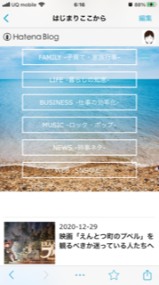 f:id:aki800:20201231062139p:plain