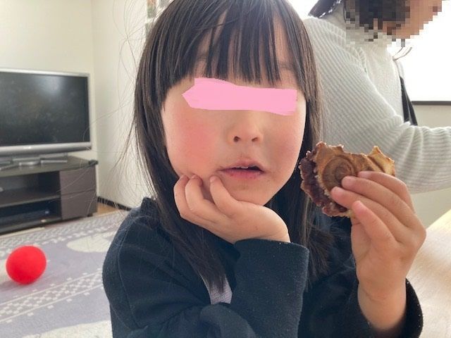 f:id:aki800:20210212051624j:plain