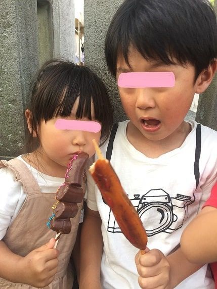 f:id:aki800:20210217053918j:plain