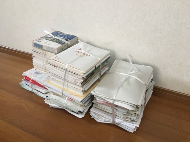 f:id:aki800:20210422055358j:plain