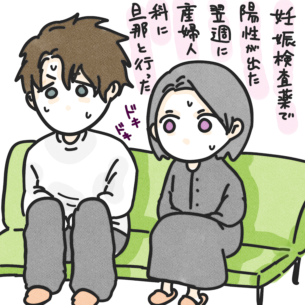 f:id:aki853:20250730211225p:image