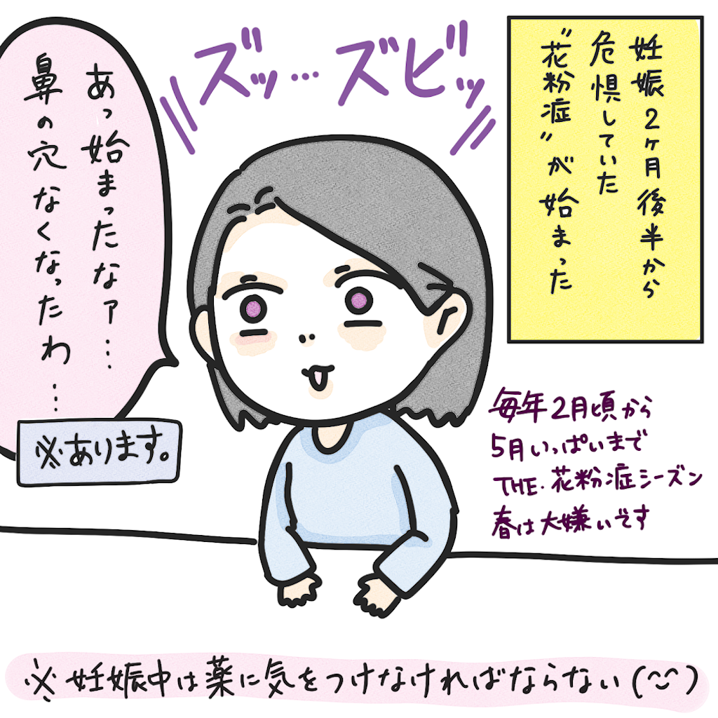 f:id:aki853:20250803125939p:image