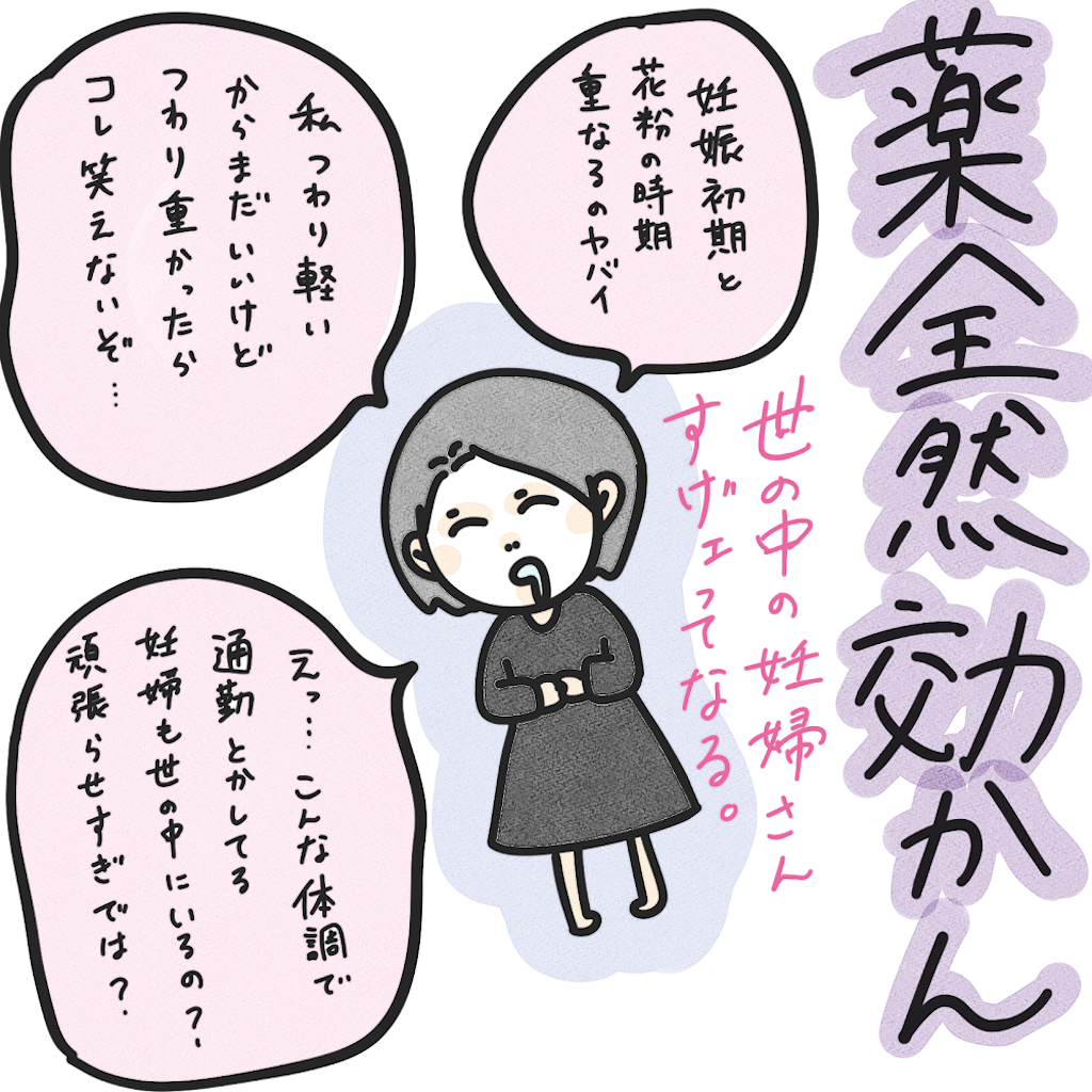 f:id:aki853:20250803130001p:image