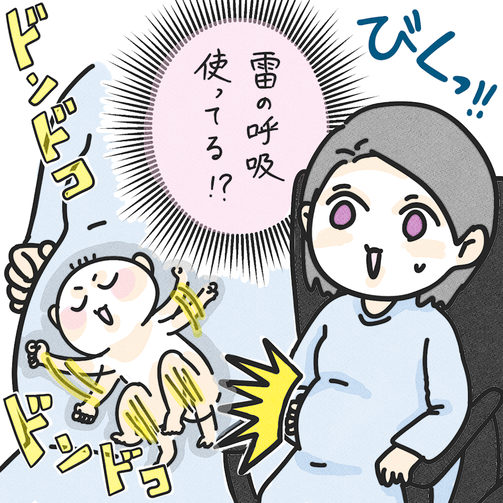 f:id:aki853:20250807214235p:image