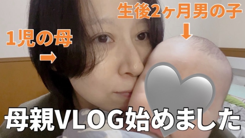 f:id:aki853:20260130205029j:image f:id:aki853:20260130205029j:image