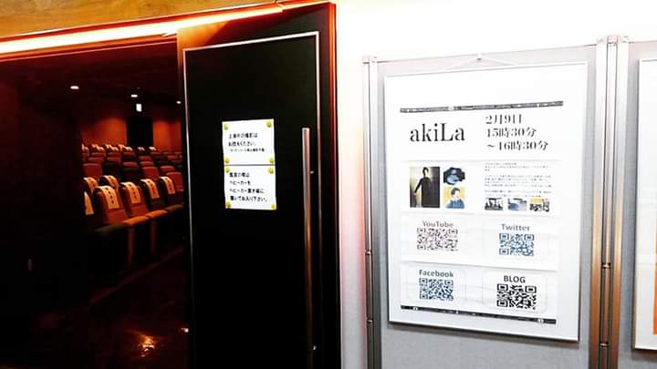 f:id:akiLa:20190211135952j:plain