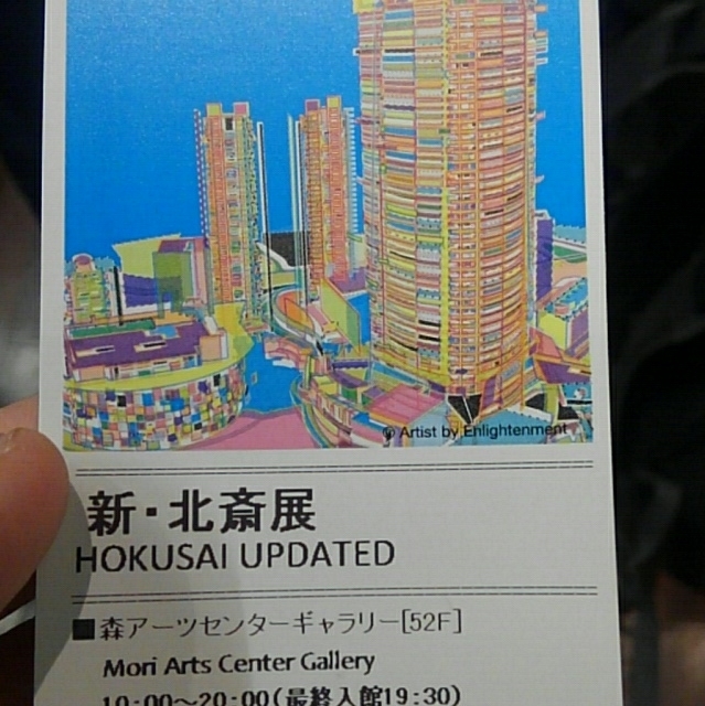 f:id:akiLa:20190216152640j:plain
