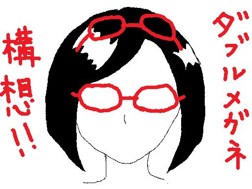20101106194302