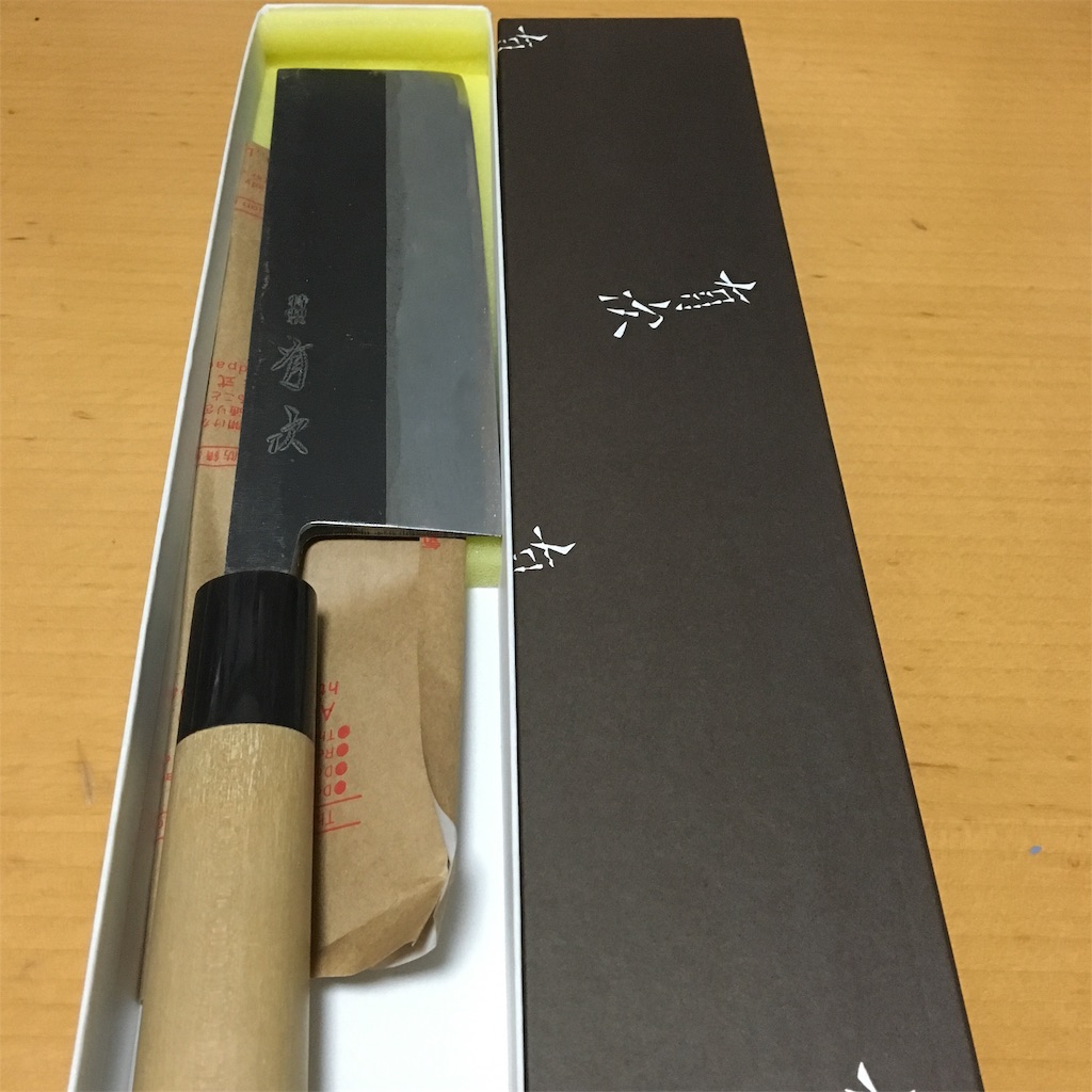 f:id:aki_ha:20181122085219j:image f:id:aki_ha:20181122085219j:image