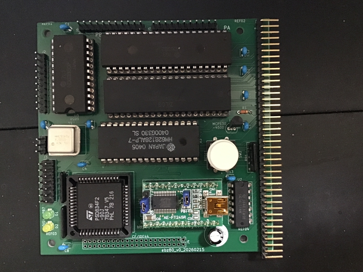 基板組立（その5）Z80+MC6850+MC6821でRCBUS風SBC - aki_iic's blog