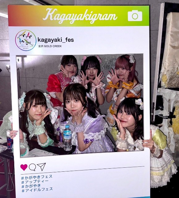 f:id:aki_jaran:20241122185432j:image