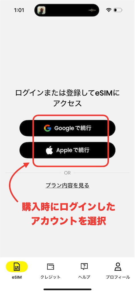 f:id:aki_kaigai:20240915152436j:image