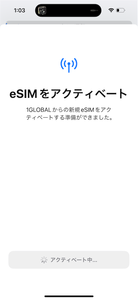 f:id:aki_kaigai:20240915152744p:image