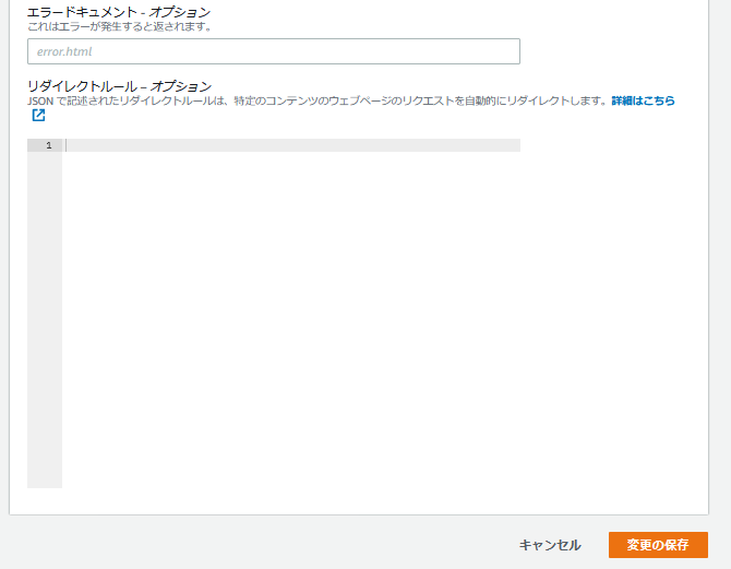 f:id:aki_lua87:20210208015846p:plain