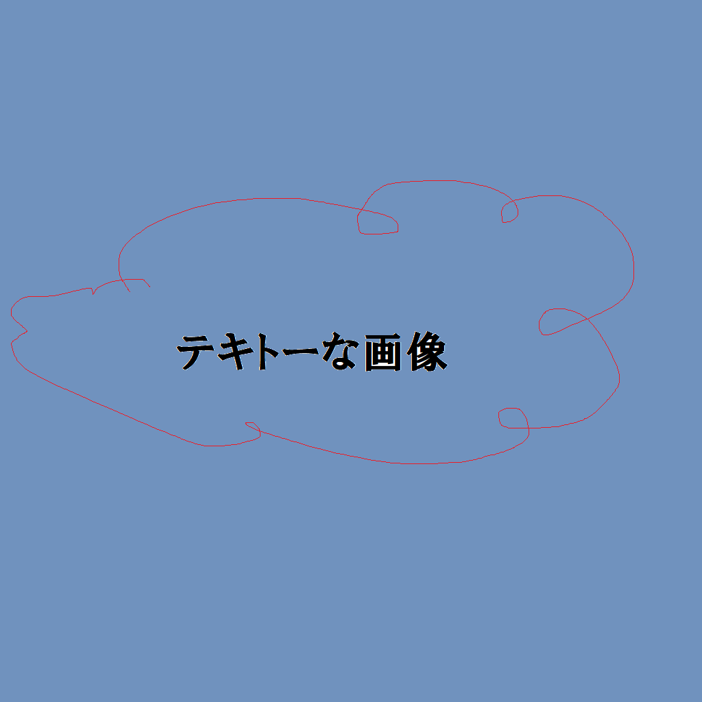 f:id:aki_lua87:20210208020234p:plain