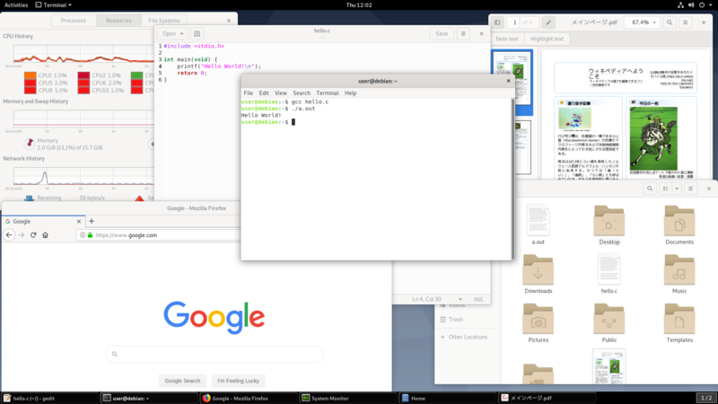 f:id:aki_m86:20200123130659p:plain 各アプリケーション