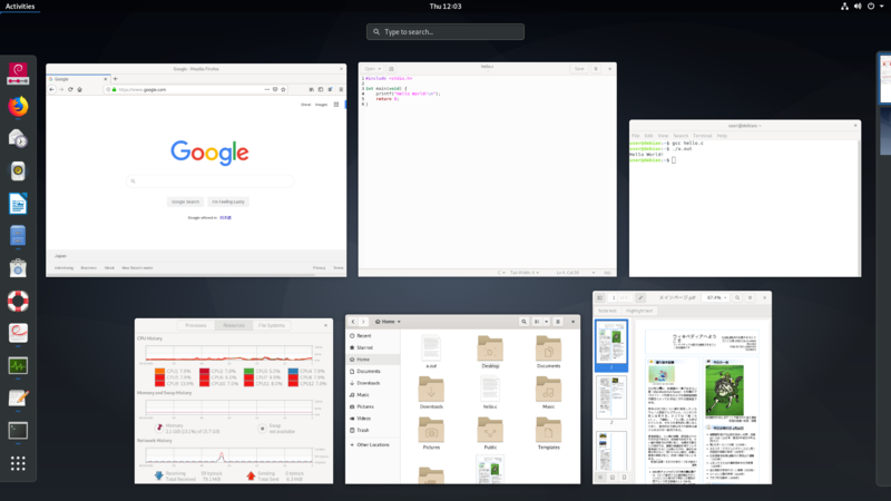 f:id:aki_m86:20200123130705p:plain Activities