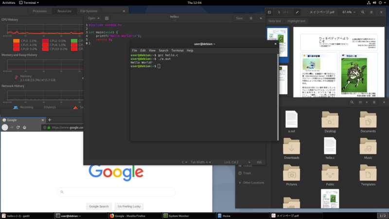 f:id:aki_m86:20200123130716p:plain ダークテーマ