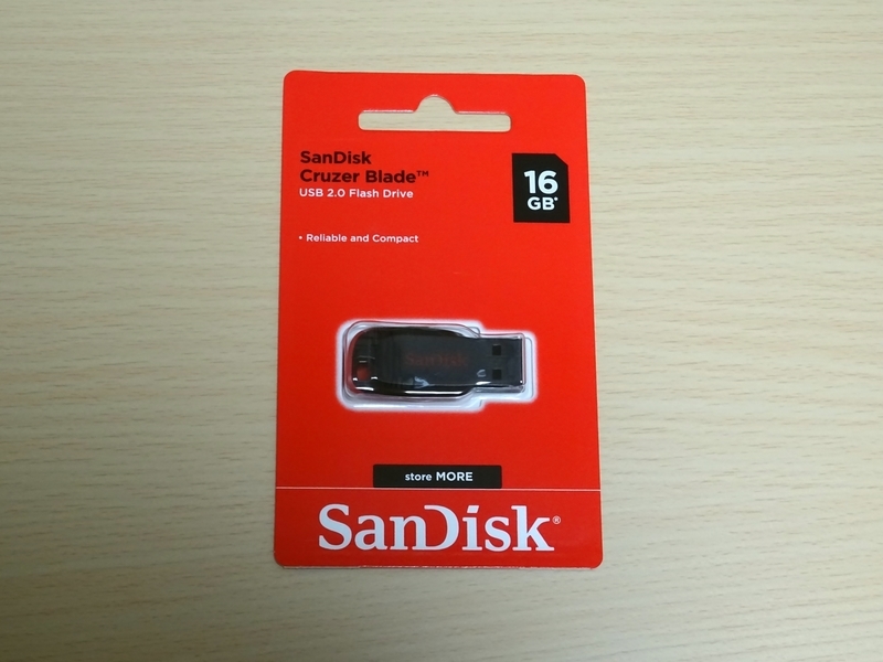 f:id:aki_m86:20200201005237j:plain パッケージ