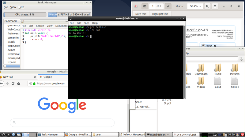 f:id:aki_m86:20200201172459p:plain デフォルトテーマの見た目
