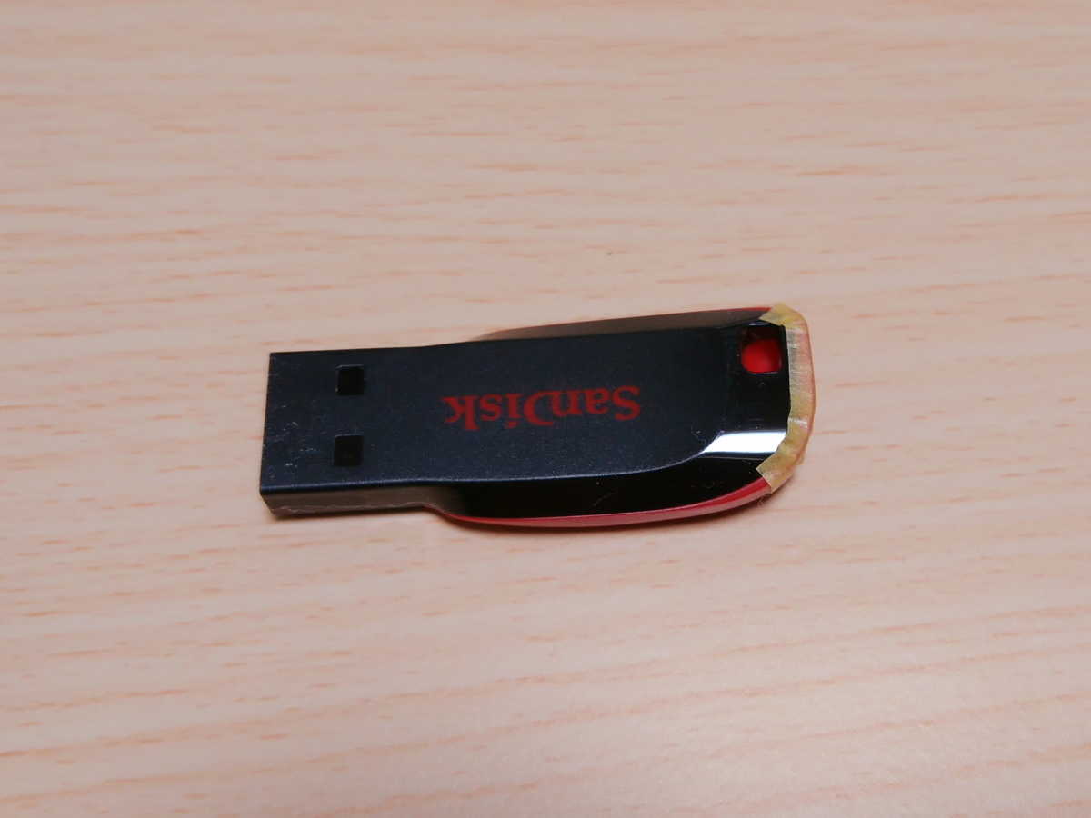 f:id:aki_m86:20200202234231j:plain マスキングテープで保護