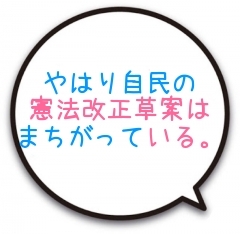 f:id:aki_mmr:20160709141617j:plain f:id:aki_mmr:20160709141617j:plain