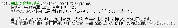f:id:aki_mmr:20160726190132j:plain f:id:aki_mmr:20160726190132j:plain