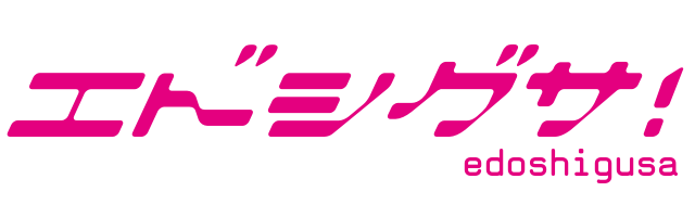 f:id:aki_mmr:20161022210857p:plain f:id:aki_mmr:20161022210857p:plain