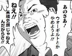 f:id:aki_mmr:20161103210730j:plain f:id:aki_mmr:20161103210730j:plain