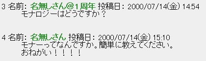 f:id:aki_mmr:20170426201820j:plain f:id:aki_mmr:20170426201820j:plain
