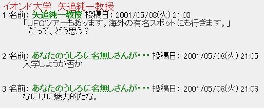 f:id:aki_mmr:20170525204400j:plain f:id:aki_mmr:20170525204400j:plain