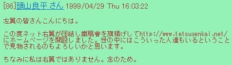 f:id:aki_mmr:20170603215510j:plain f:id:aki_mmr:20170603215510j:plain