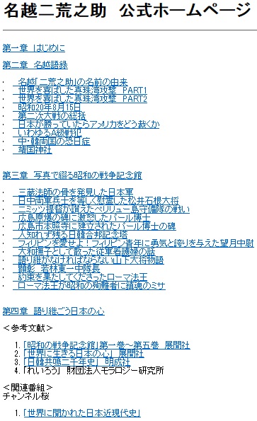 f:id:aki_mmr:20170606202738j:plain f:id:aki_mmr:20170606202738j:plain