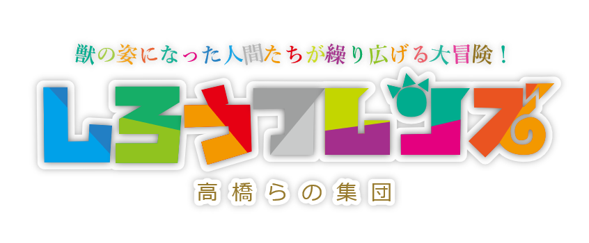 f:id:aki_mmr:20180123213400p:plain f:id:aki_mmr:20180123213400p:plain