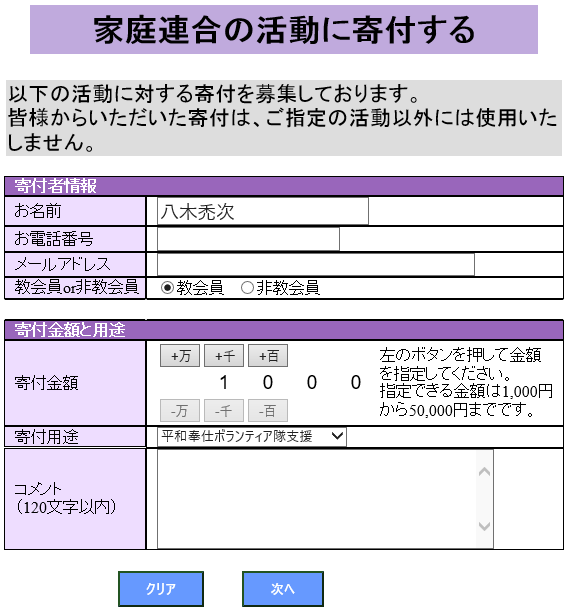 f:id:aki_mmr:20180504231042p:plain f:id:aki_mmr:20180504231042p:plain
