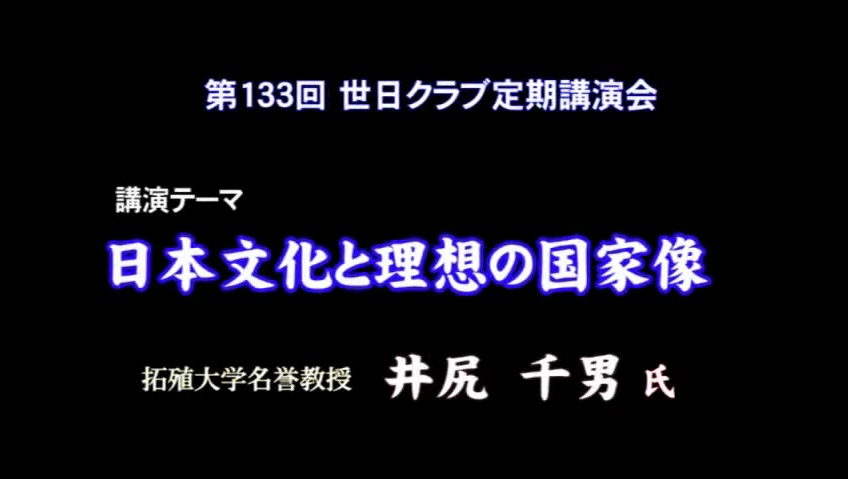 f:id:aki_mmr:20180905220742p:plain f:id:aki_mmr:20180905220742p:plain