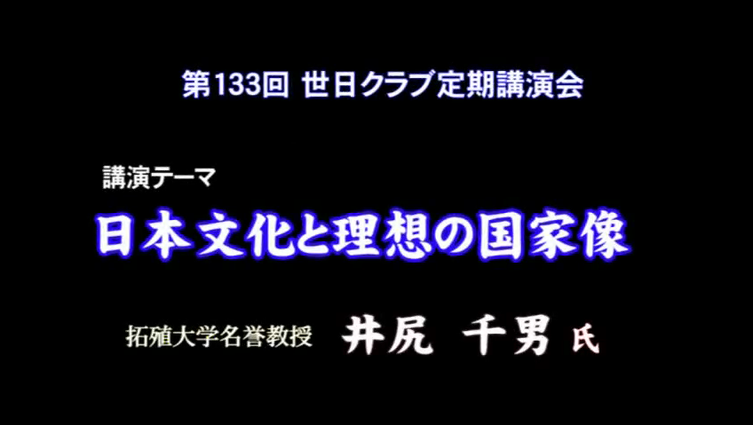 f:id:aki_mmr:20180905220742p:plain