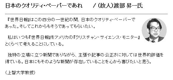 f:id:aki_mmr:20190302175515j:plain f:id:aki_mmr:20190302175515j:plain